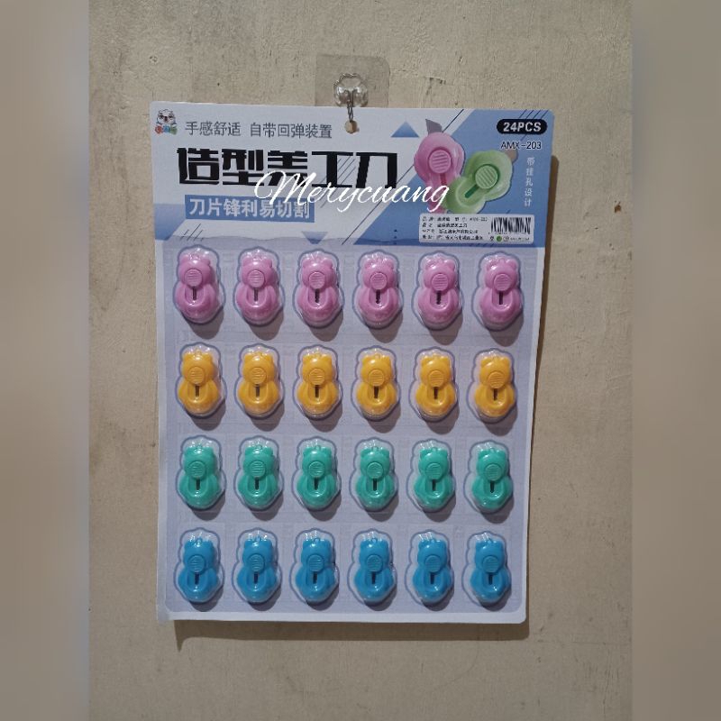 

Cutter Mini Motif Bear / Cut Mini Viral Karakter Lucu Pisau Cutter Bear 1 Papan