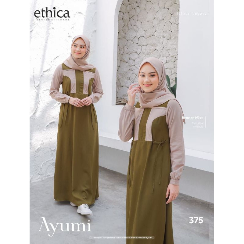 Ethica Ayumi 375 (Bronze Mist, Natural Brown)