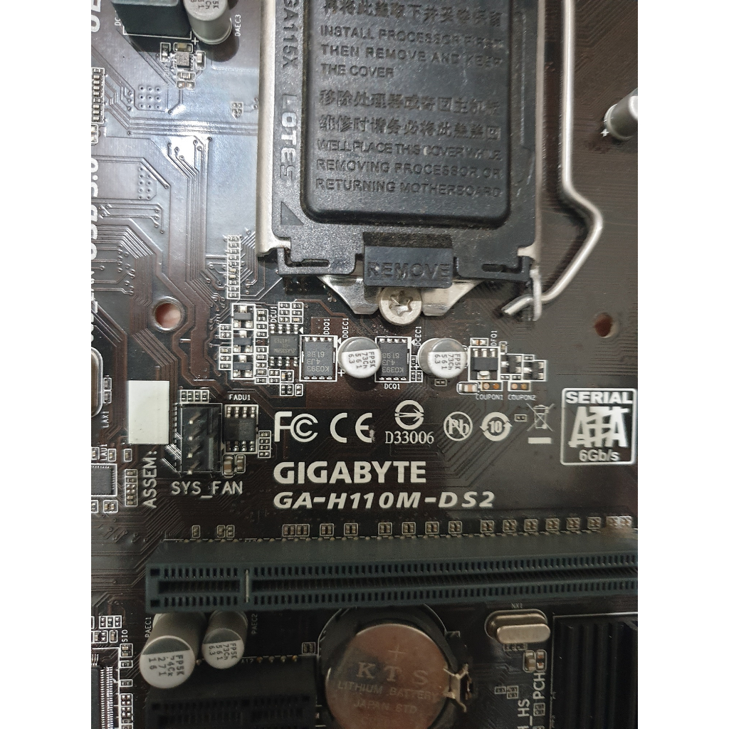 MOBO MOTHERBOARD GIGABYTE GA-H110M-DS2 SOCKET 1151 DDR4