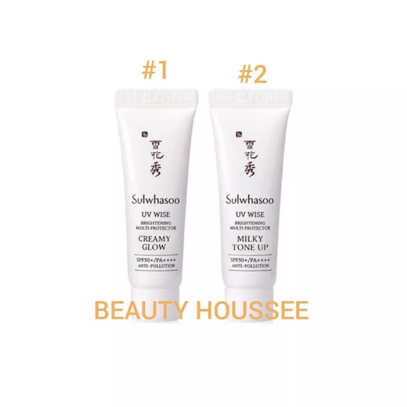 Sulwhasoo UV Wise Brightening Multi Protector 10ml