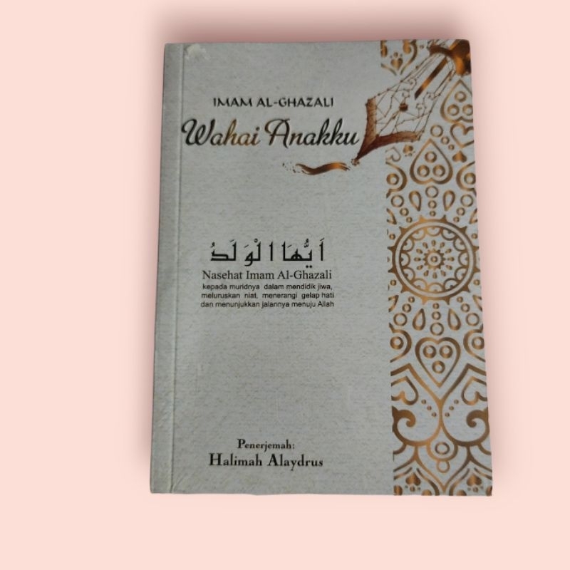 WAHAI ANAKKU USTADZAH HALIMAH ALAYDRUS