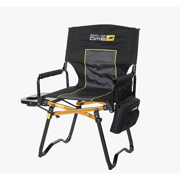 KURSI CAMPING PORTABLE OLD MAN EMU