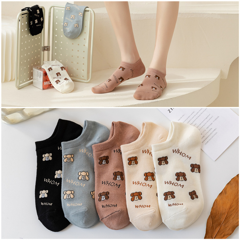 BV.ID KK1254 Kaos Kaki Semata Kaki Socks Korean Motif Kartun Cute Fashion Ankle Import