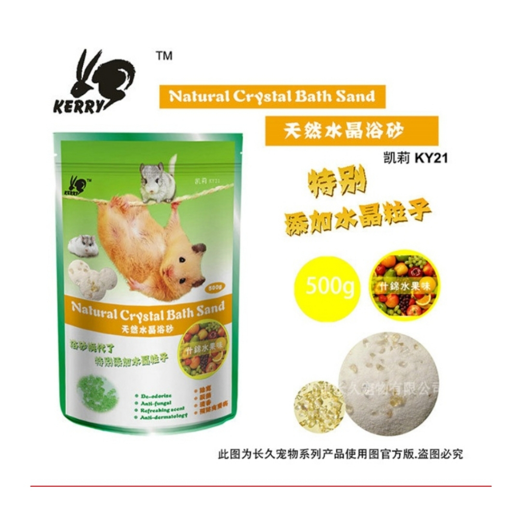 Pasir Mandi Hamster Wangi Jolly Kesayangan 500 gram