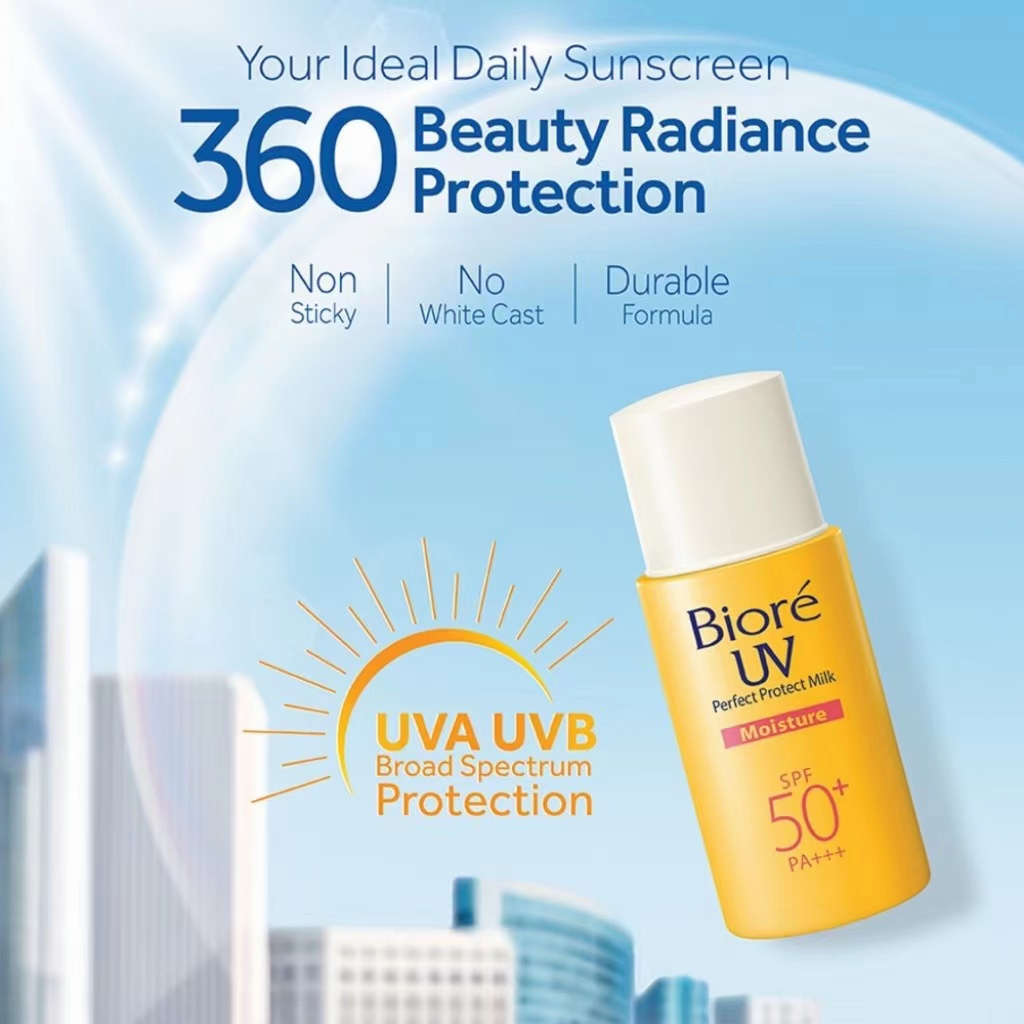 Biore UV Sunscreen Perfect Protect Milk Moisture/ Cool SPF 50+ PA+++ 25ml Daily Sunscreen