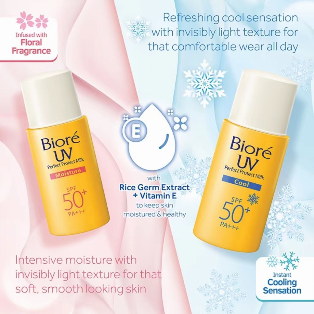 Biore UV Sunscreen Perfect Protect Milk Moisture/ Cool SPF 50+ PA+++ 25ml Daily Sunscreen