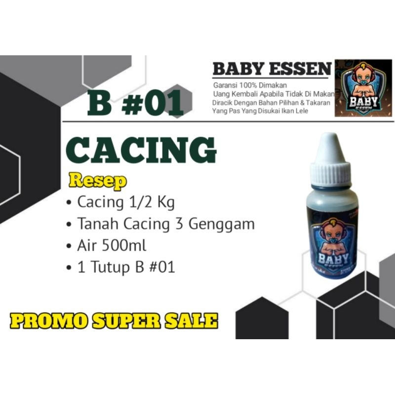 BABY ESSEN GALATAMA IKAN LELE TERBAIK