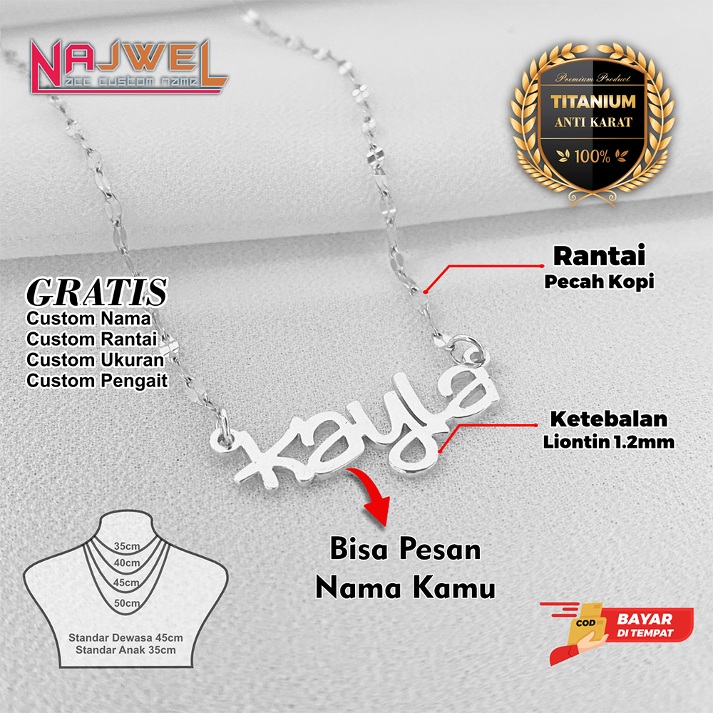 Kalung Custom Nama Anak Dewasa Model Pecah Kopi Titanium Anti Karat Premium