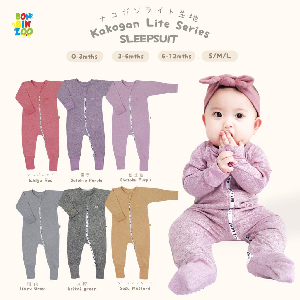 Sleepsuit Bayi Zipper Jumper Baby BonBinZoo Motif Granit / Romper Pendek Newborn 0-4 Tahun Kakogan Lite