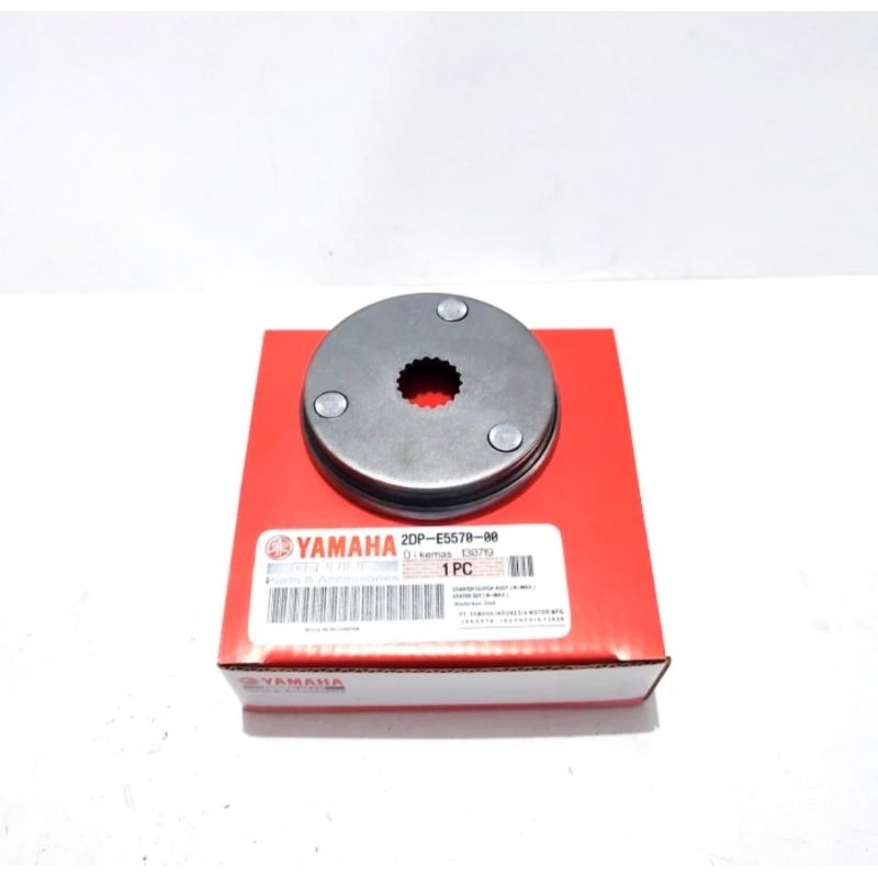 ONE WAY STATER NMAX AEROX 155 (2DP)