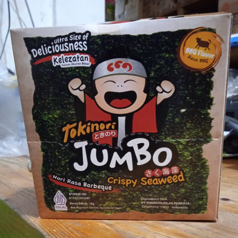 

tokinori jumbo barbeque 2 pack