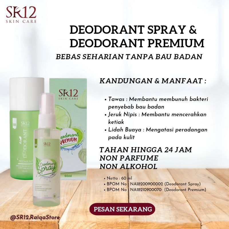 Deodorant Spray SR12 Deodorant Spray PREMIUM MBK