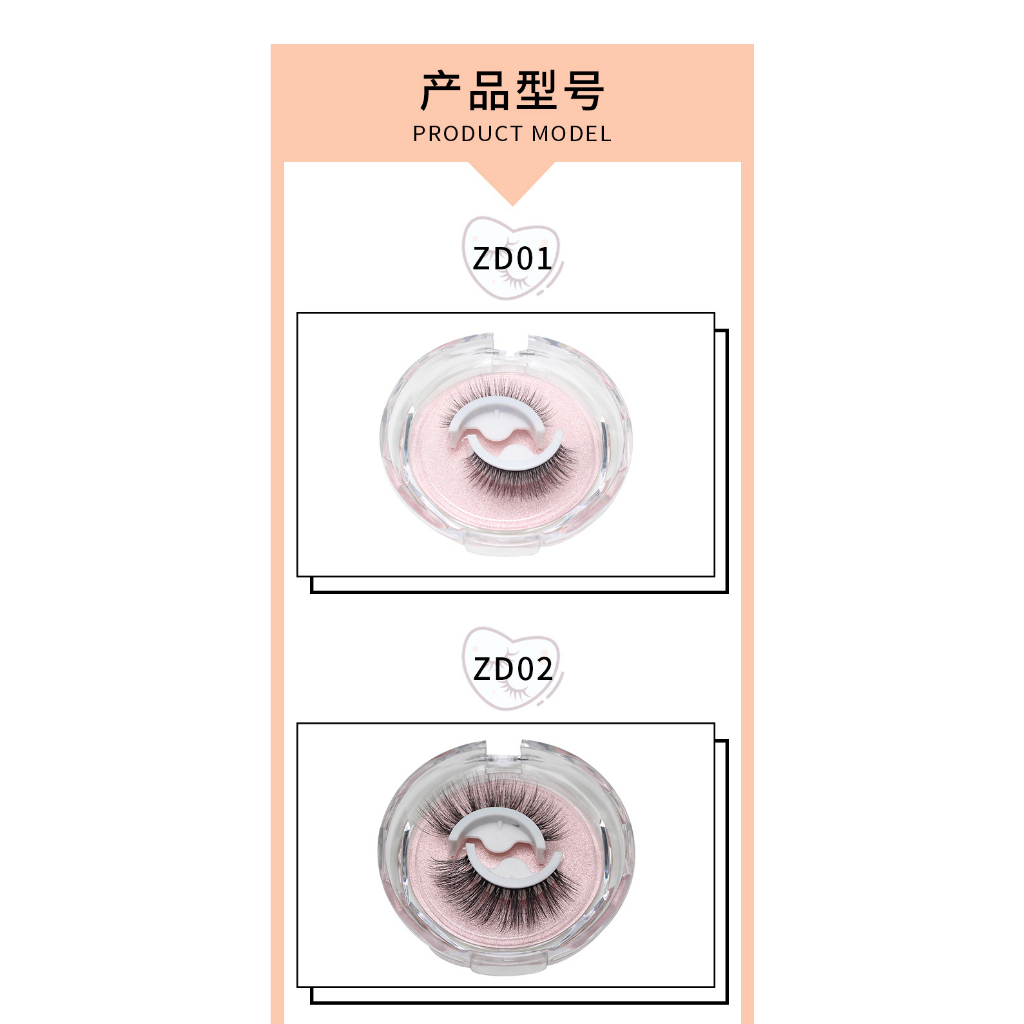 [COD] Bulu Mata Palsu 3D Tanpa Lem - MAGIC EYELASH W12