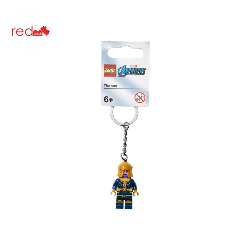 LEGO 854078 Marvel Avangers Thanos Keychain