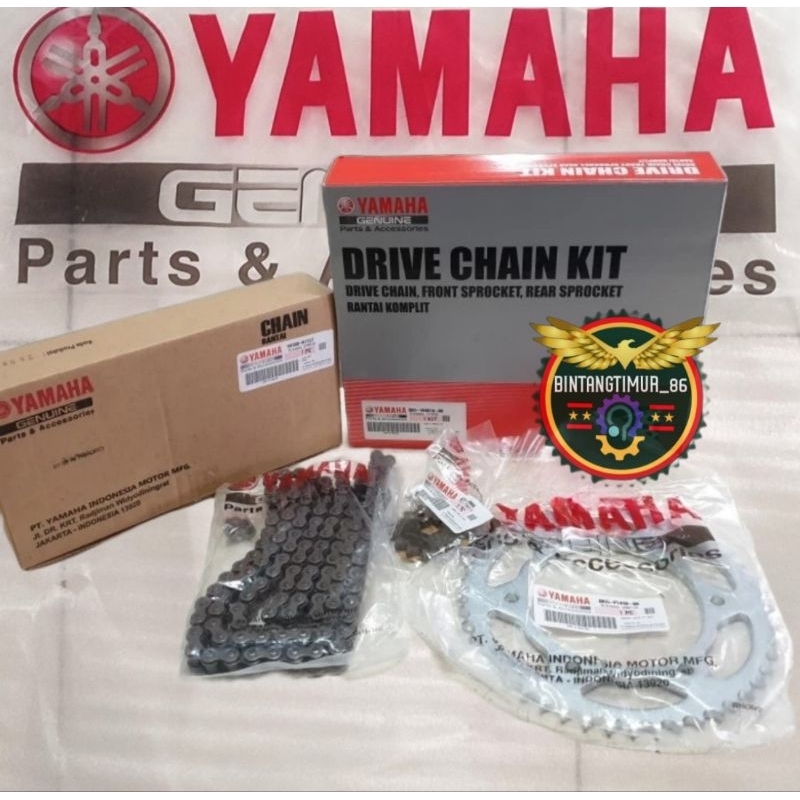 Gear set gearset Yamaha MT15 MT-15 XSR 155 Original ygp BK6