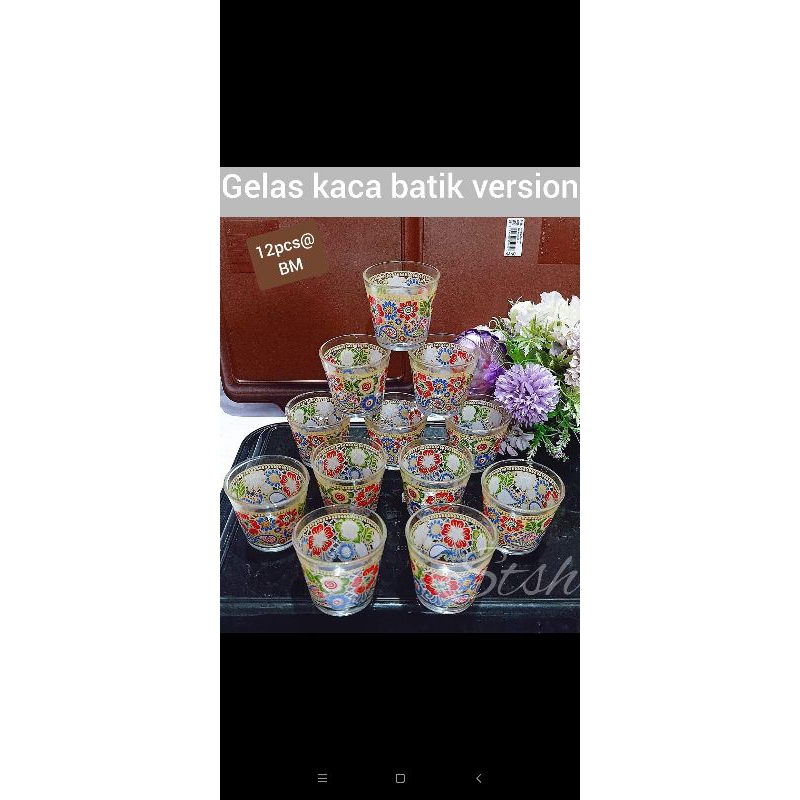 gelas motif batik