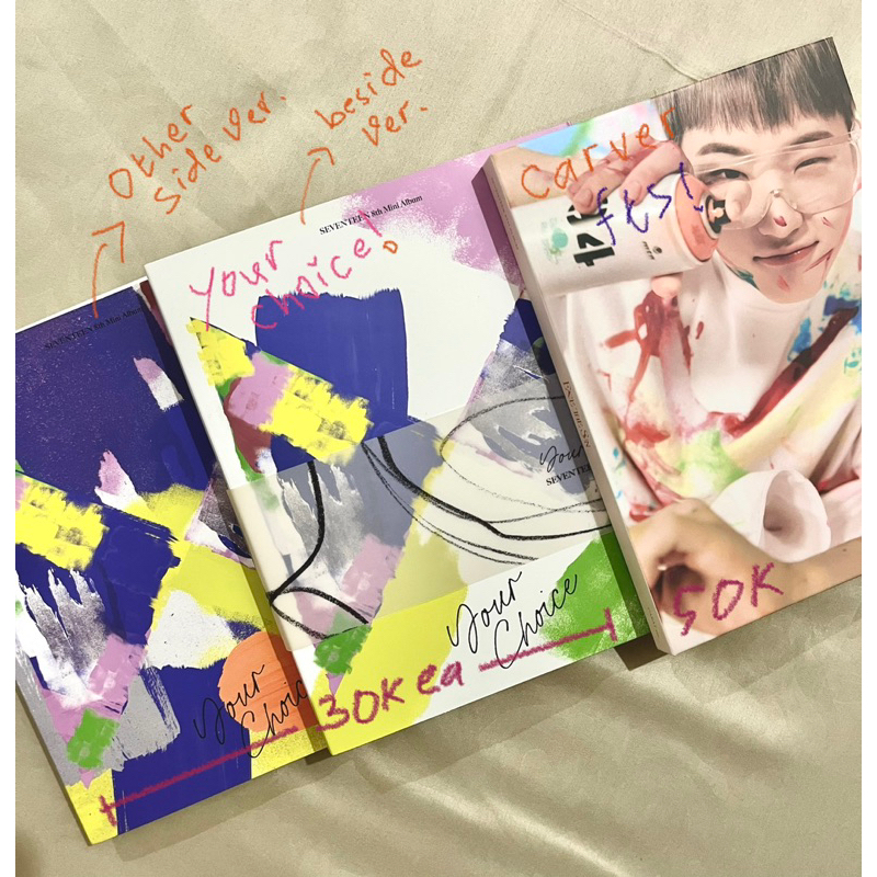 SEVENTEEN ALBUM ONLY YOUR CHOICE FTS CARVER HOSHI SEMICOLON SECTOR17