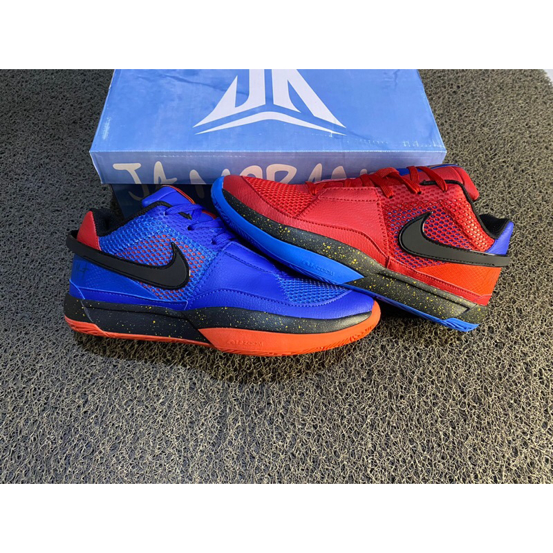 Nike JA 1 Hunger