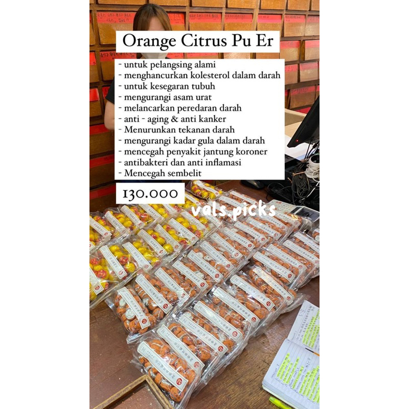 

Orange Citrus Pu Er