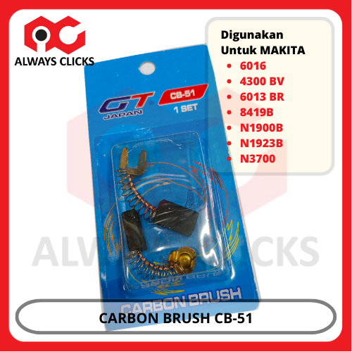 Carbon Brush CB-51 Mesin N3700 N1923B N 1900B MAKITA