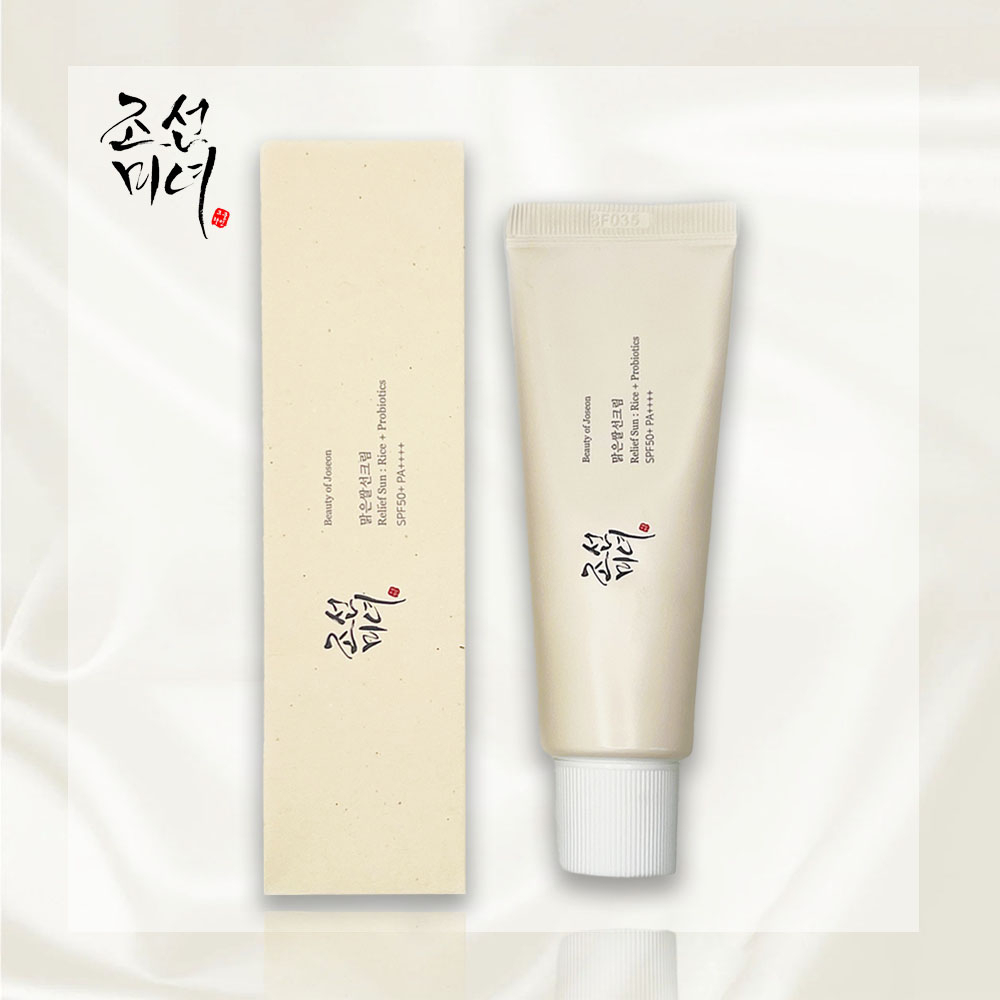 Beauty of Joseon Sunscreen 50ml/ Beauty of Joseon Sun Cream SPF 50+PA++++