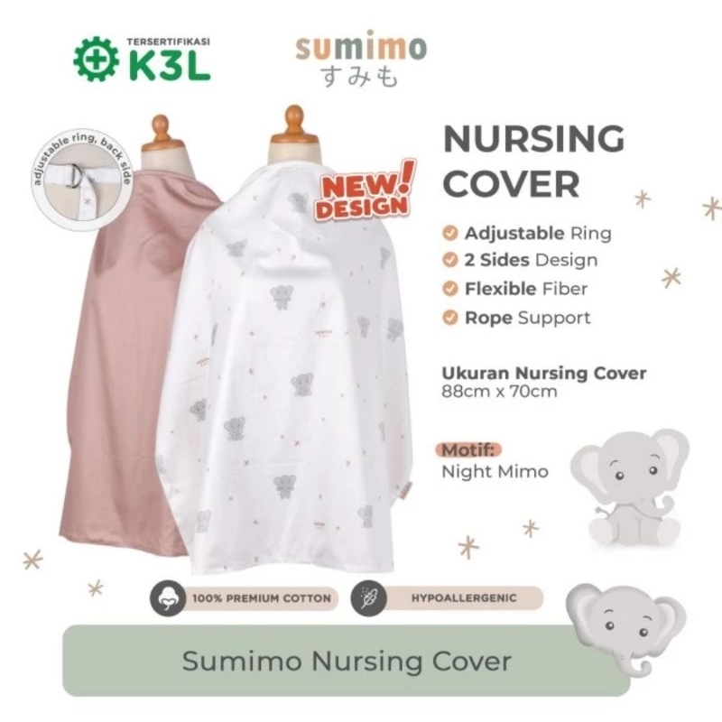 Sumimo Nursing Cover Motif Random - Apron Ibu Menyusui