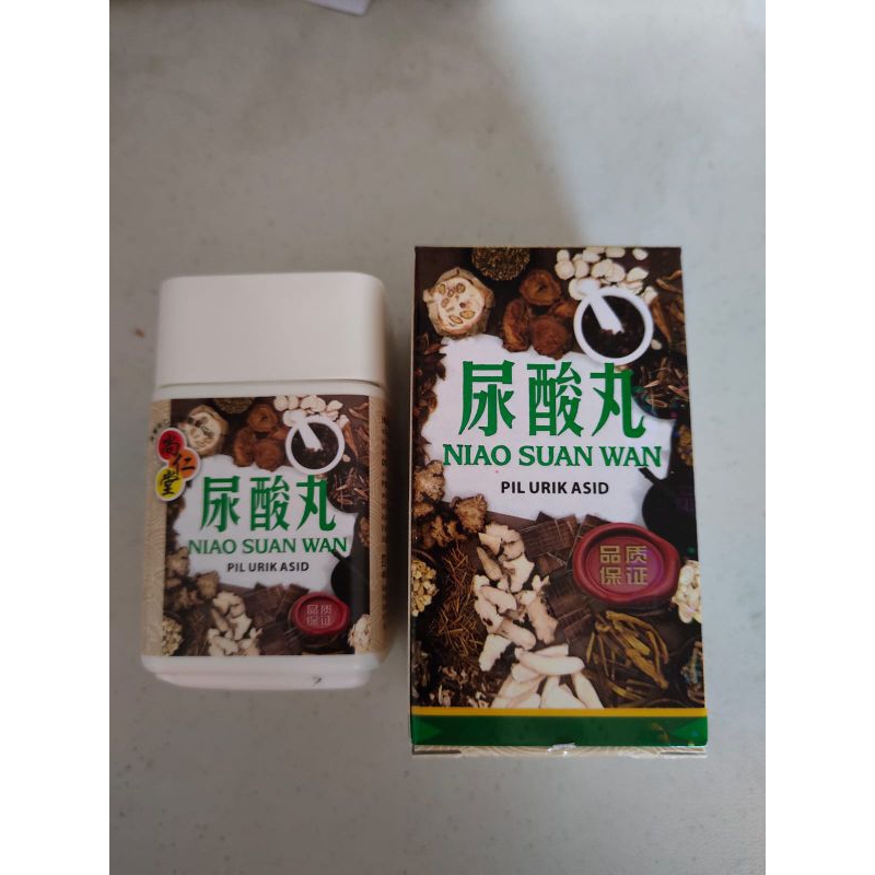 Niao Suan wan original - pil urik asid