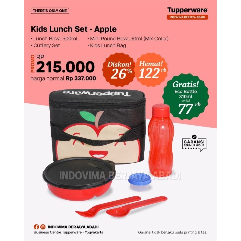 Tupperware Kids lunch set / Tempat Makan 1 set Tupperware/ Tempat Bekal Anak Tupperware / 1 Set Tupp