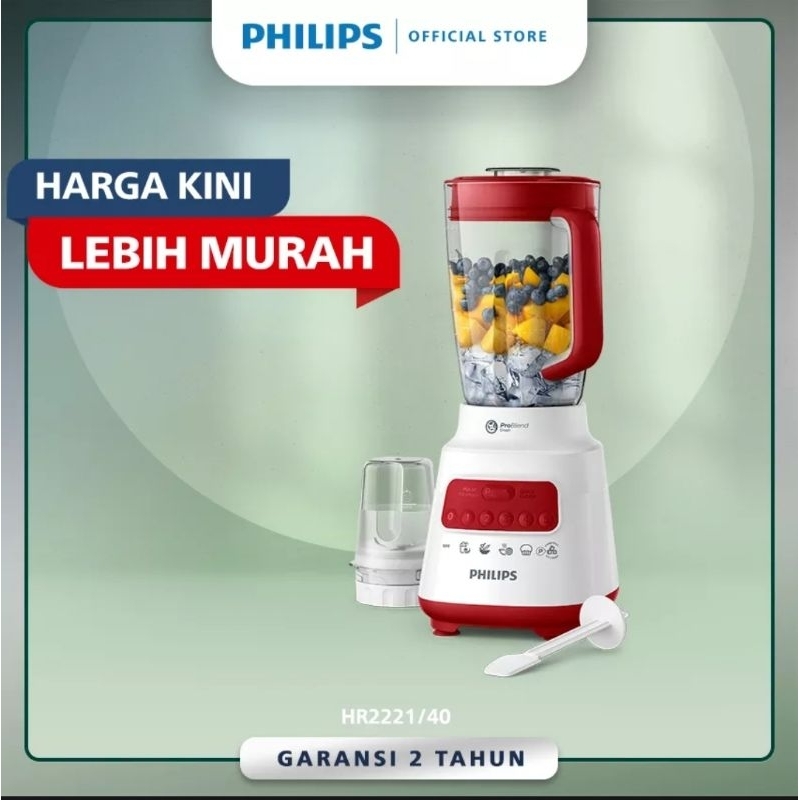 Blender philips original HR2221 2l plastik Baru garansi resmi FREE BUBLE