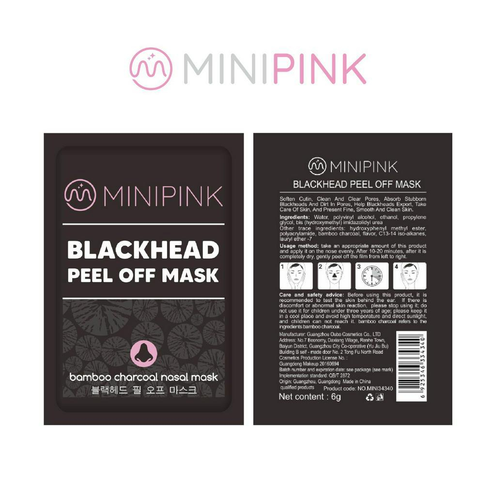 BLACK HEAD REMOVER CAIR SACHET REMOVING EXCESS OIL BIO BQ006