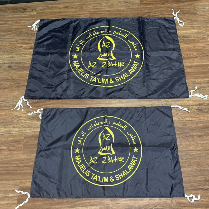 BENDERA LOGO AZ ZAHIR FREE STICKER