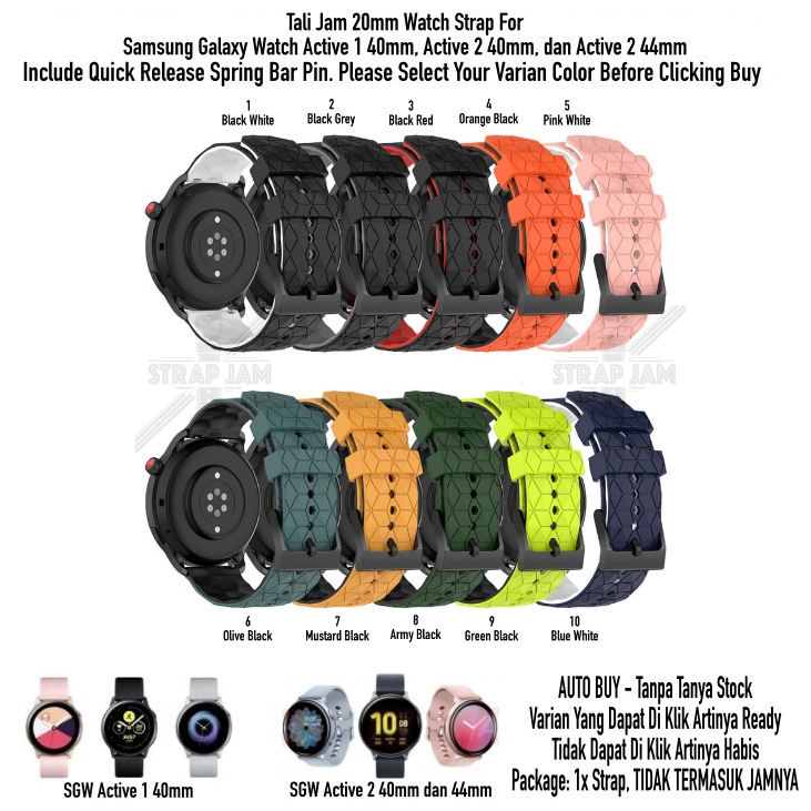 ZQT Strap 20mm Samsung Watch Active 1 2 40mm 44mm - Tali Jam Silikon Rubber Quick Release