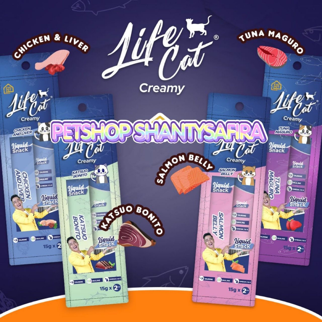 SNACK KUCING LIFE CAT CREAMY TREATS CEMILAN SNACK KUCING