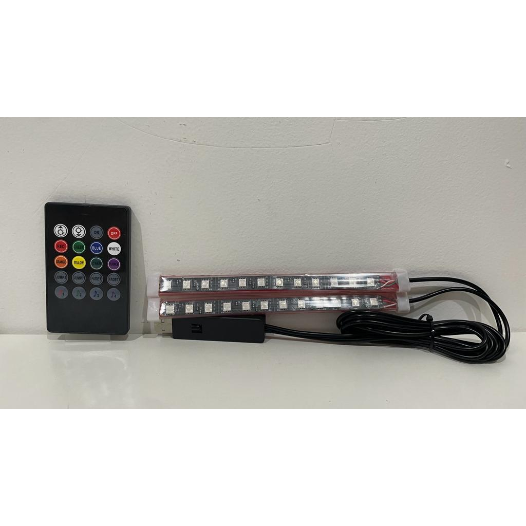 Lampu LED Kolong Dashboard Mobil Colok USB + Remote RGB Multi Colour