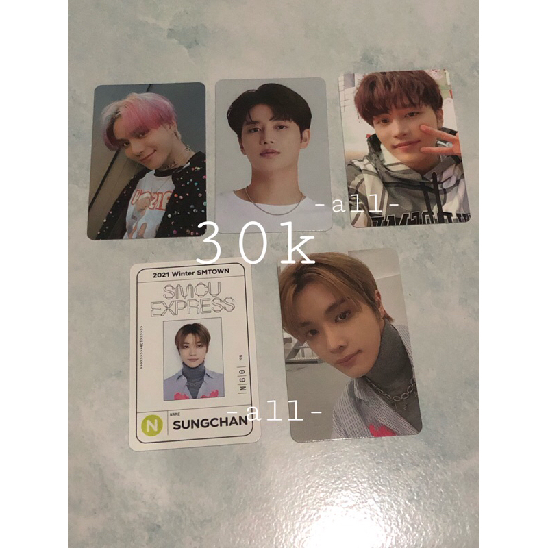 haechan ar smtown haechan photopack sg22 md haechan binder universe md brithday nct dream digipack h