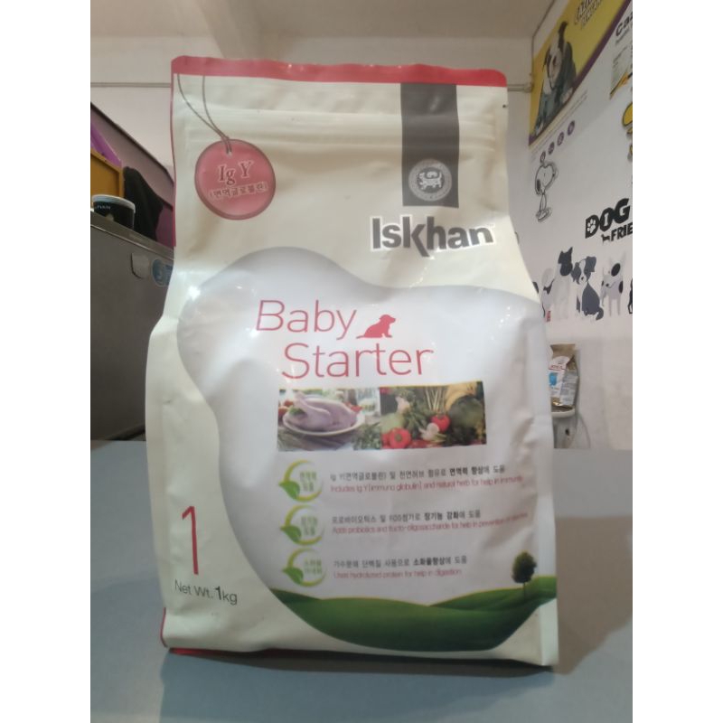 Iskhan Baby Starter 1kg freshpack / DogFood Baby Starter