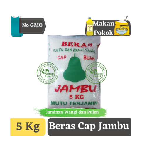 

Beras Putih Pulen Cap Jambu