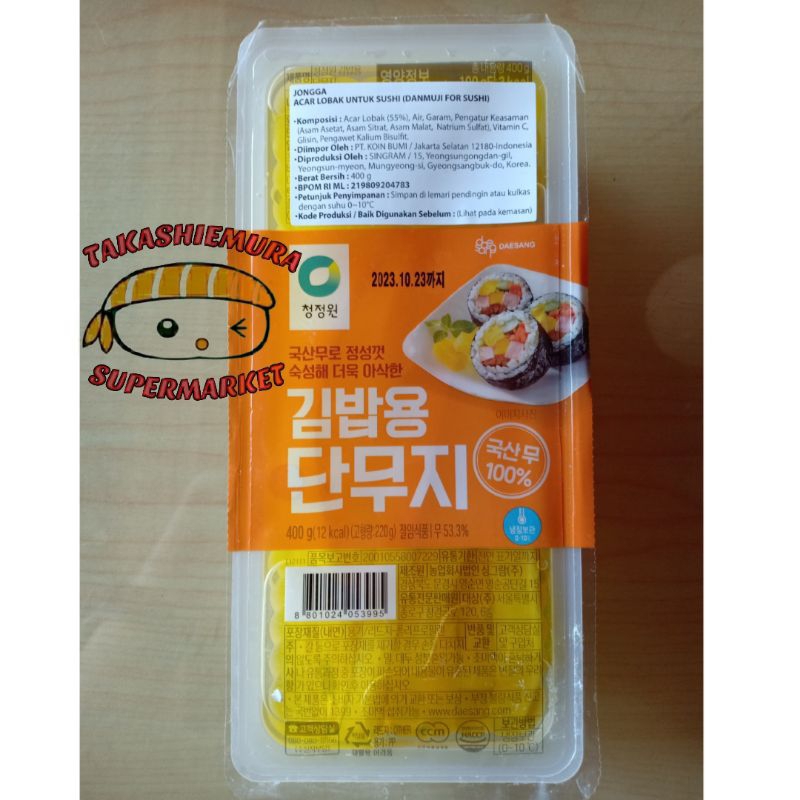 

Jongga Acar Lobak Untuk Sushi 400g