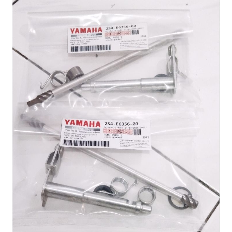 Stut kopling jupiter mx new