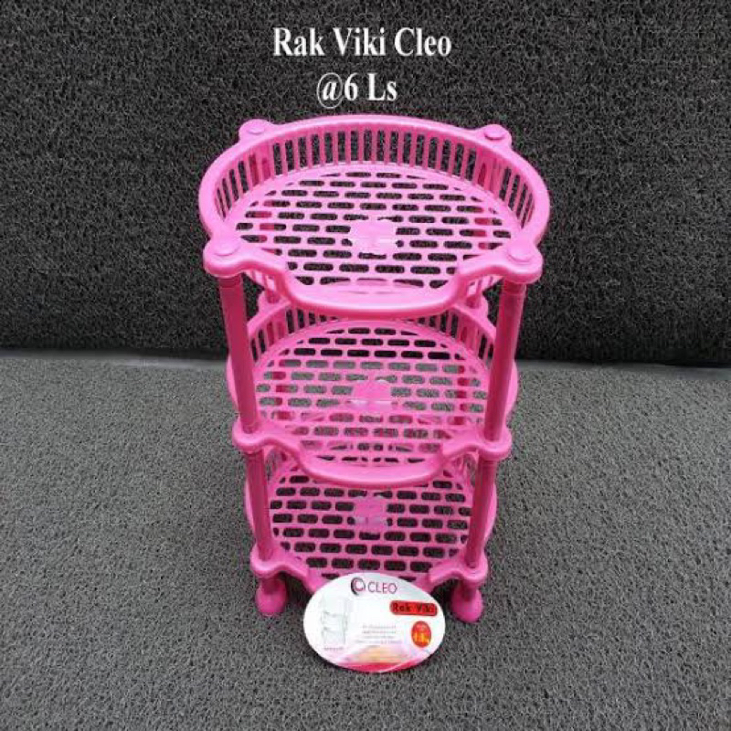 CLIO RAK VICI / RAK BULAT VICI / RAK MINI BULAT