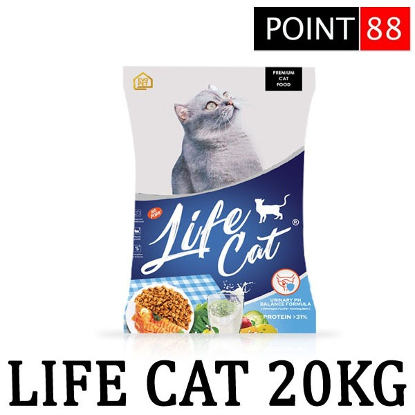 LIFE CAT 20kg(Grab/Gosend)