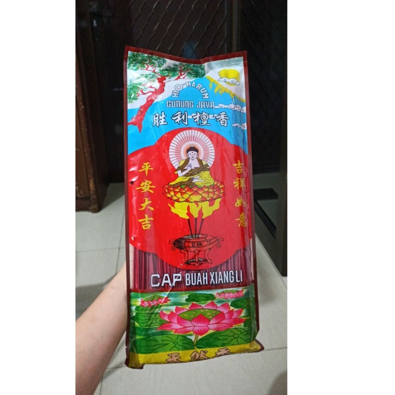 hio dupa xiang li wangi halus 700gr merah