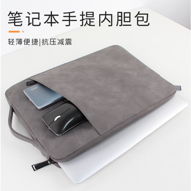 TAS LAPTOP CLUTCH HANDLE dompet Jinjing TAHAN ANTI AIR WATERPROOF WATER RESISTANT Laptop Bag / Sleeve Laptop case Tablet Bag CASE MACBOOK ACER HP DELL ASUS LENOVO VIVO NETBOOK NEW AIR PRO M1 11 13 14 15 16 inch 2019 2020 2021 2022