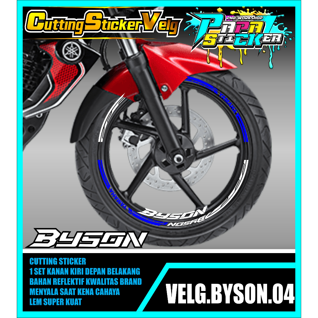 STIKER VELG BYSON CUTTING STICKER VELG CUTTING VARIASI YAMAHA BYSON LIS BAN/VELG 04