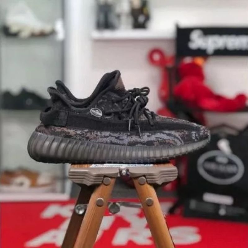 Adidas Yeezy Boost 350 V2 &quot;MX Rock&quot;