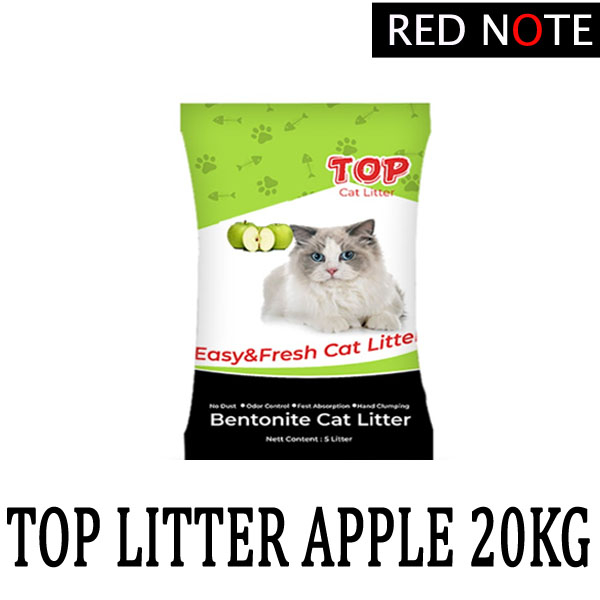 Pasir TOP LITER 20kg - APPLE (Grab/Gosend)