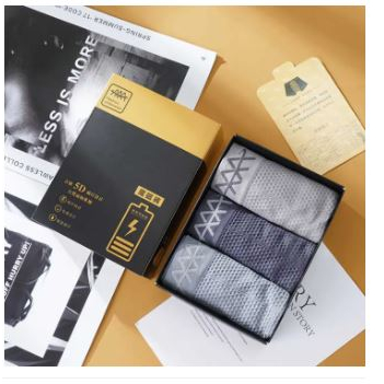 [ ISI 3 PCS ] BOXER PRIA DEWASA TERAPI KESEHATAN 5D UNDERWARE CELANA DALAM MAGIC
