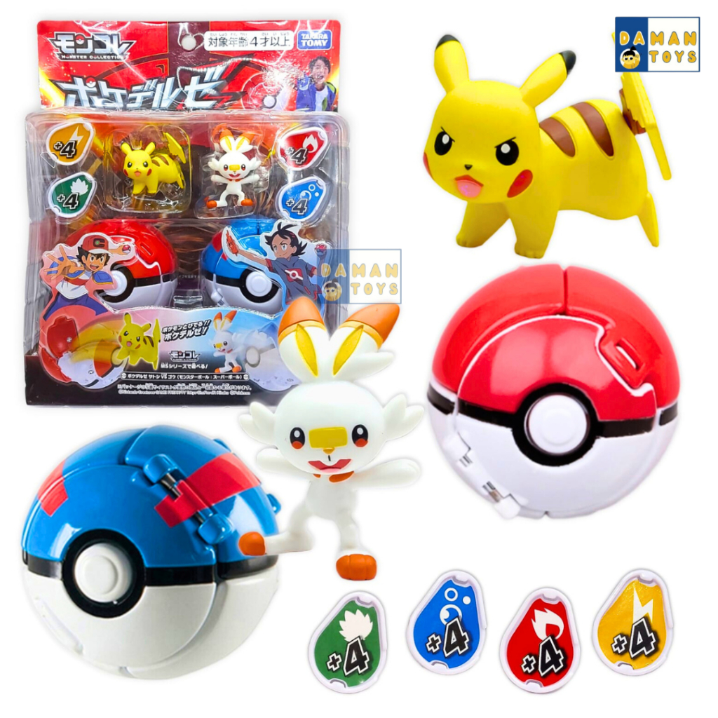 mainan bola pokemon moncolle pokedel z pikachu lucario pokeball