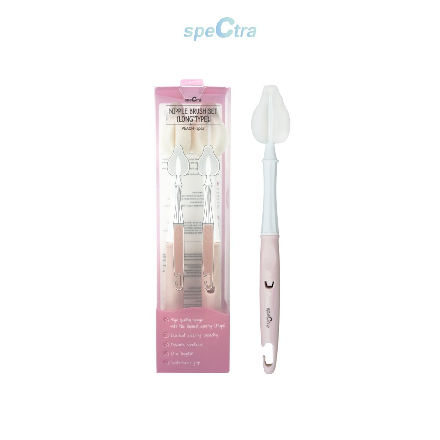 SPECTRA LONG TYPE NIPPLE BRUSH SET (2 PCS)