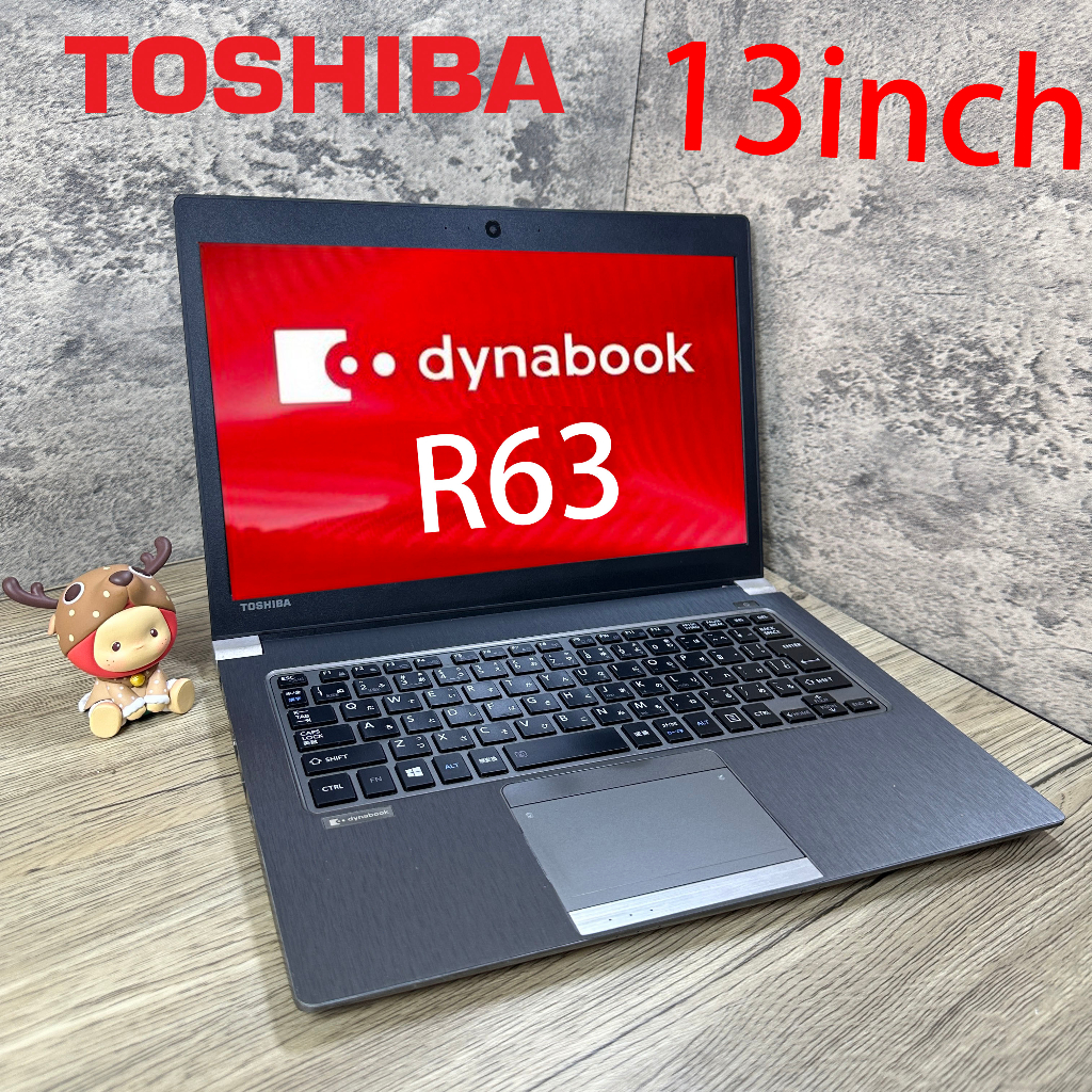 Laptop Toshiba Dynabook R63 i5 gen6 Ram 8gb SSD 128gb PROMO MURAH BAGUS Bergaransi Blengkap Instal WINDOWS 10 +Office secara gratis Menduku Laptop Second Berkualitas/Laptop Bergaransi Selama 1 Bulan MURAH BERKUALITAS!!IPS  US Keybroad backlight